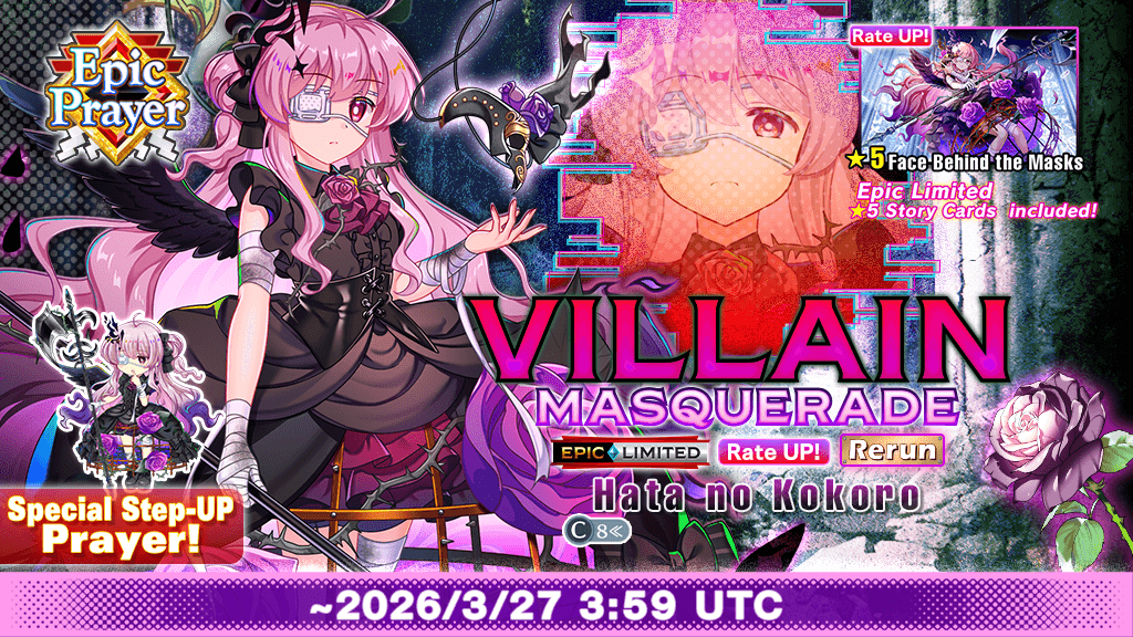 Touhou LostWord tweet media