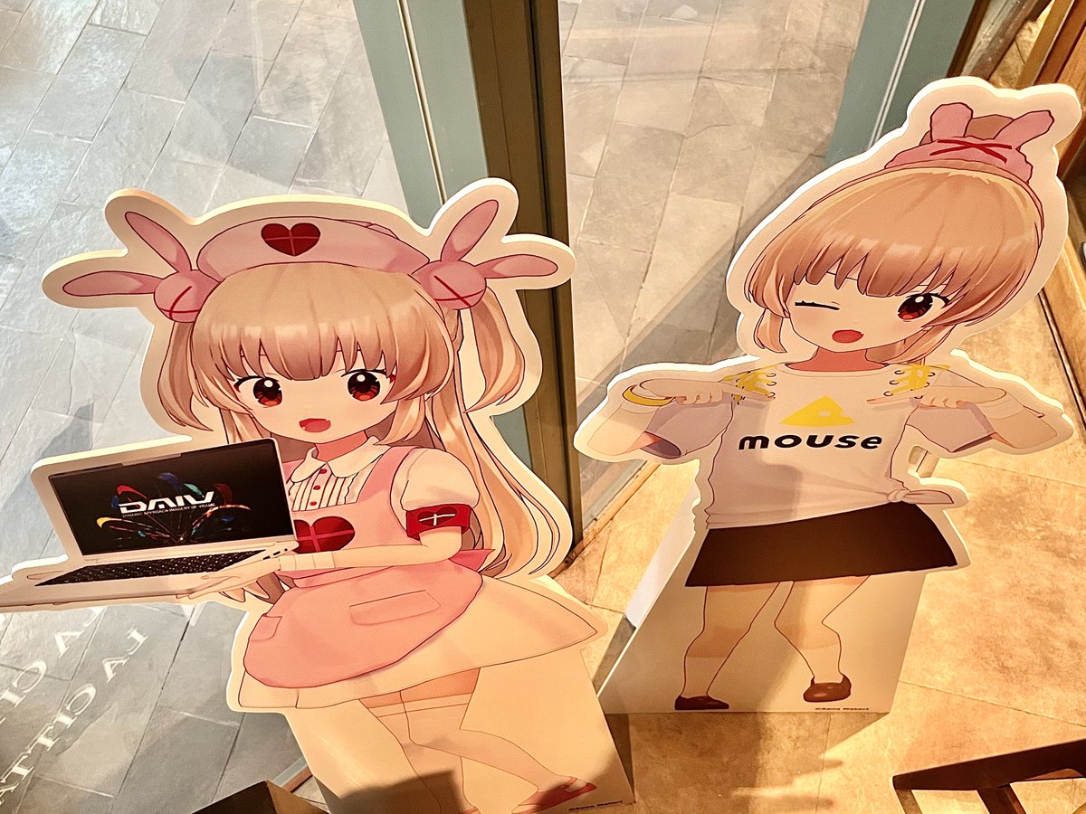 めりりあ🍆 tweet media