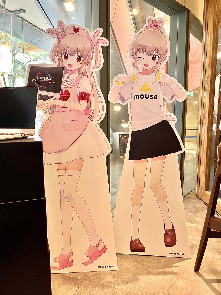 めりりあ🍆 tweet media