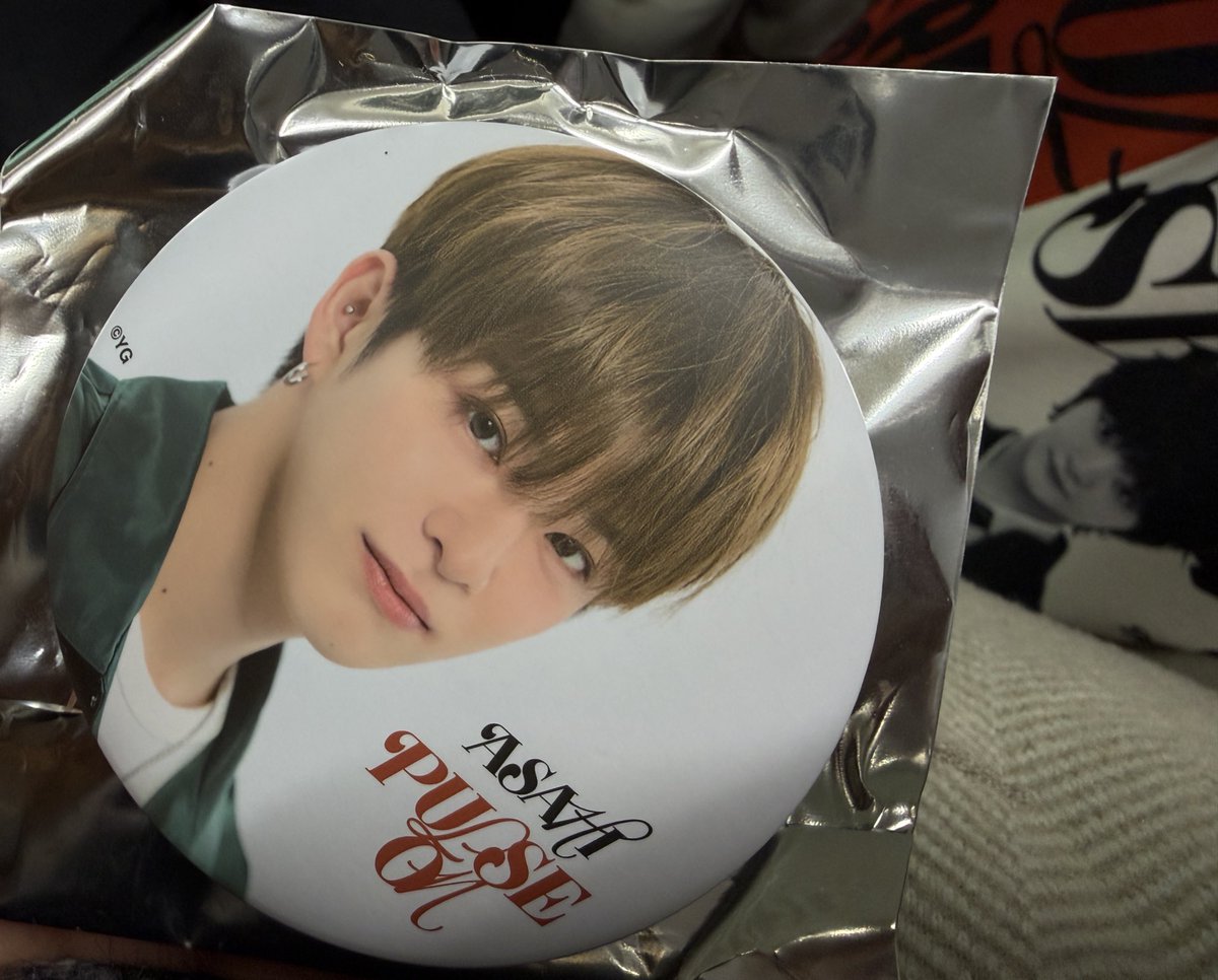 ✧ ®️ ✧ tweet media