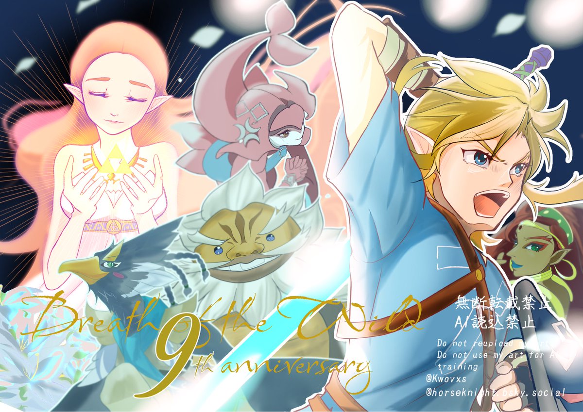 faj (@faj83314206) / Posts / X