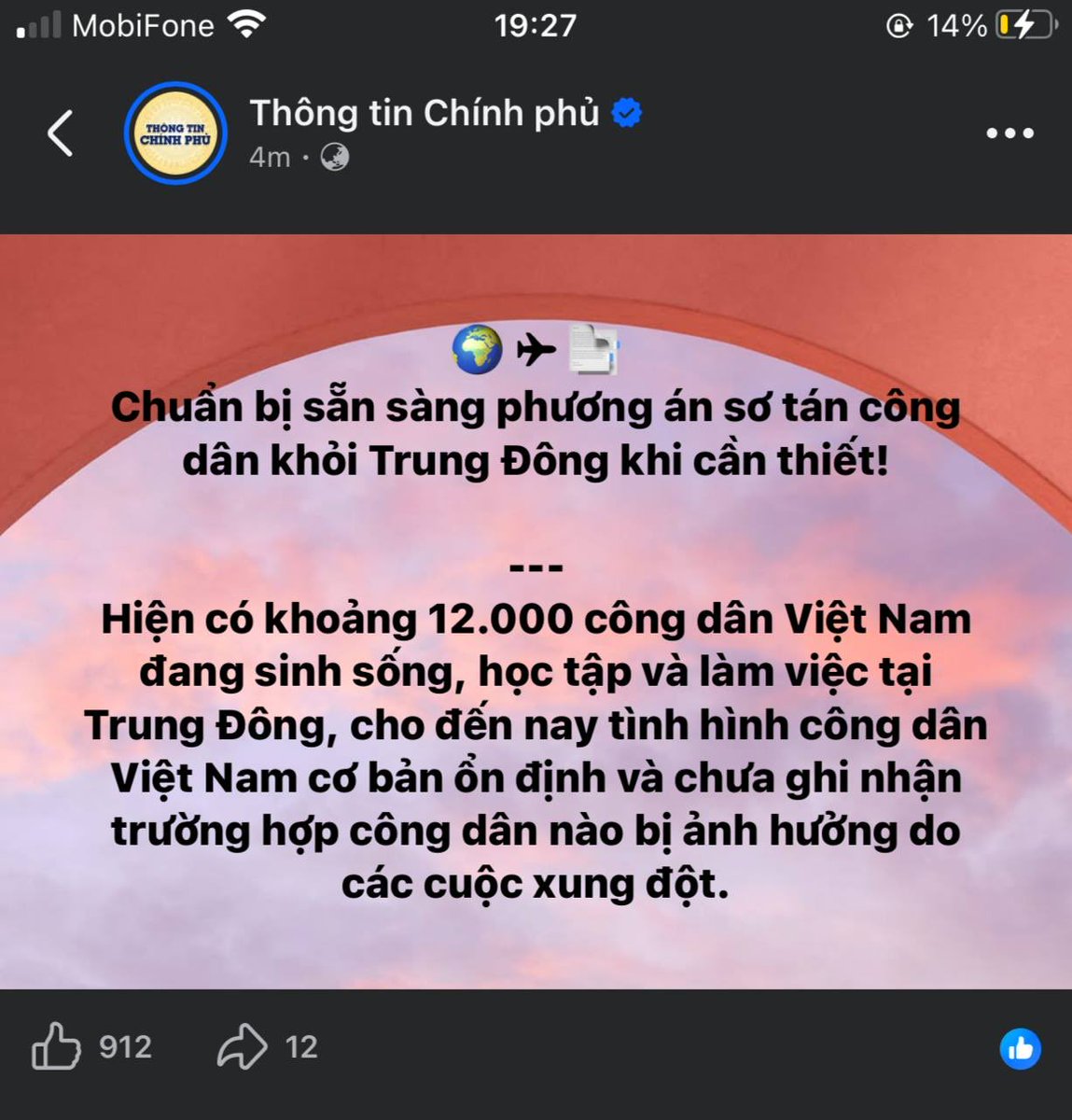 Com_Com_Vn's tweet photo. 🇻🇳 🌍 ✈ 📑
Chuẩn bị sẵn sàng phương án sơ tán công dân khỏi Trung Đông khi cần thiết!
Hiện có khoảng 12.000 công dân Việt Nam đang sinh sống, học tập và làm việc tại Trung Đông, cho đến nay tình hình công dân Việt Nam cơ bản ổn định và chưa ghi nhận trường hợp công dân nào bị ảnh hưởng do các cuộc xung đột.
——
🇻🇳 🌍 ✈ 📑 Vietnam is preparing and ready with evacuation plans for citizens from the Middle East if needed!
Currently, there are about 12,000 Vietnamese citizens living, studying, and working in the Middle East. So far, the situation for Vietnamese citizens is generally stable, and no cases have been reported of any Vietnamese citizen being impacted by the ongoing conflicts.
#IranWar #laonong #vietnamese  #chinhphu #MiddleEastWar
