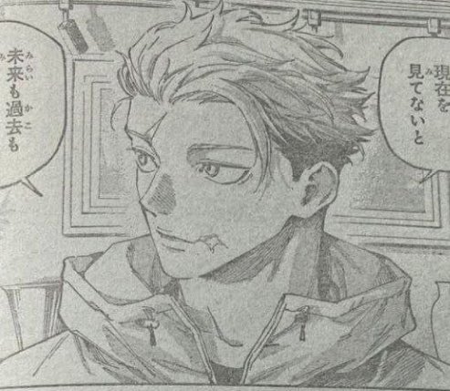 Like umm sir—- 83 year old yuji is almost as dangerous as his sensei 😂