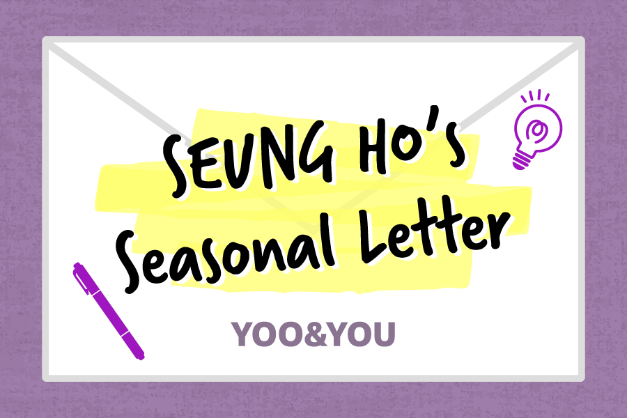 [MESSAGE 更新✉]    

「SEUNG HO's Seasonal Letter ～March～」
（📍閲覧にはログインが必要です）

スンホさんからの春らしい直筆メッセージを皆さまにお届けします📮

🔗 yoo-seungho.jp/notice/5146

 #ユ・スンホ #ユスンホ #YooSeungHo #유승호