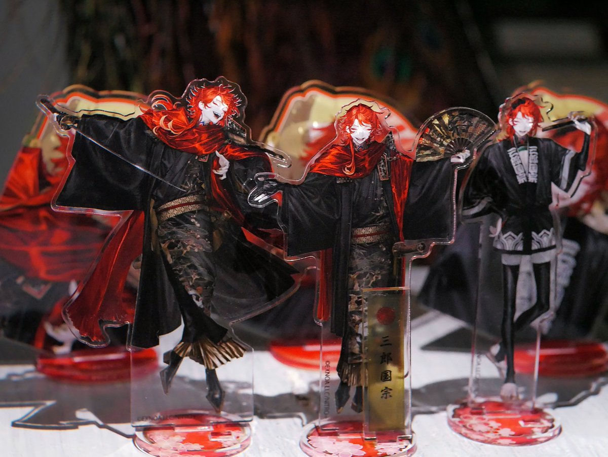 最小限の数を買わせていただいた。鮮やかで賑やかだ