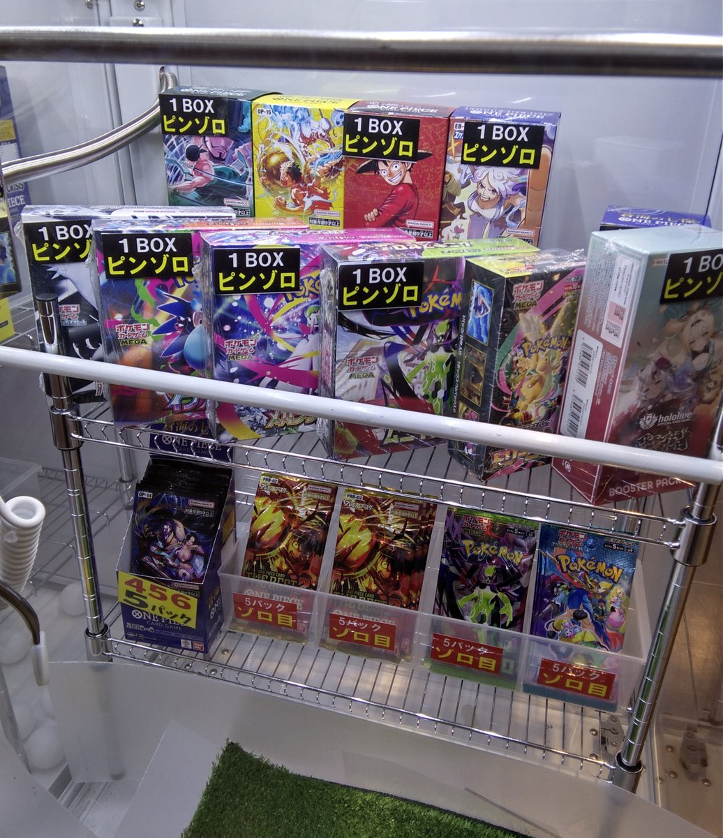 トレカのチンチロリン ワンピカ最新弾 #エッグヘッドクライシス も入っ