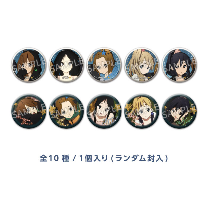 映画けいおん！】 「缶バッジコレクション【Singing!】」若干数再入荷