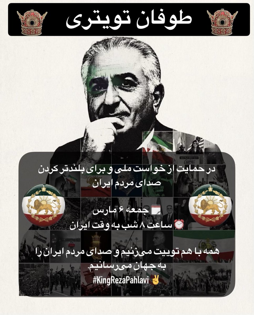 👑محمود🖤🖤🖤 tweet media