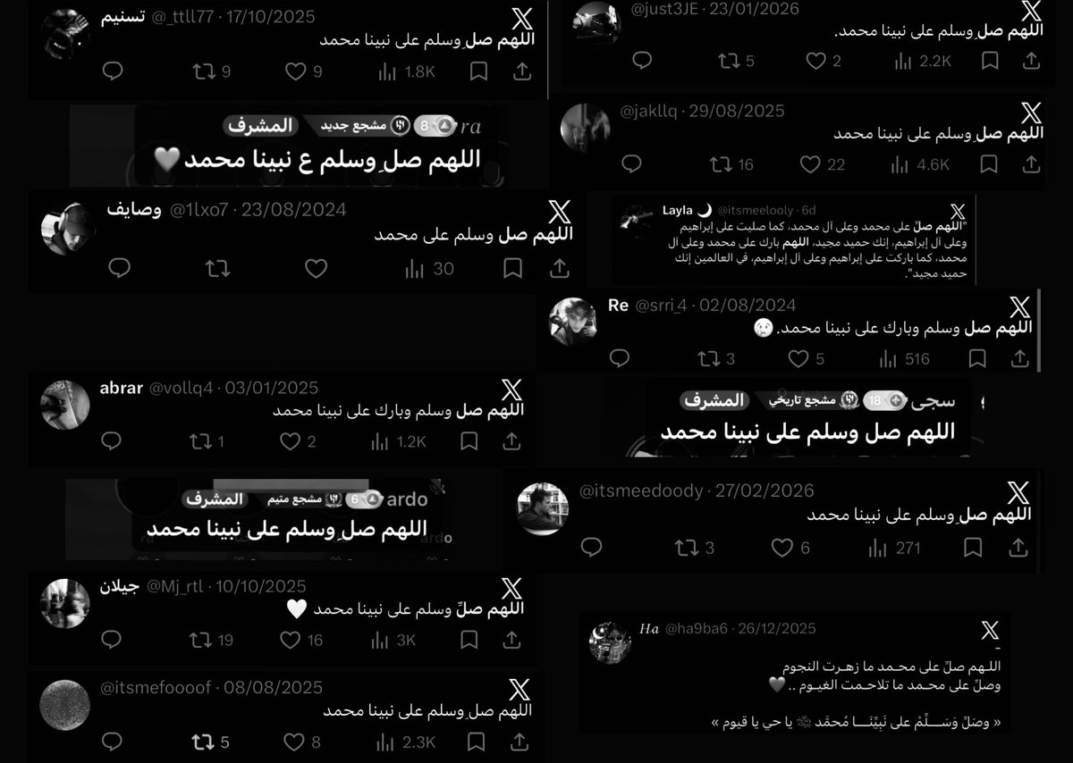 ًًً tweet media