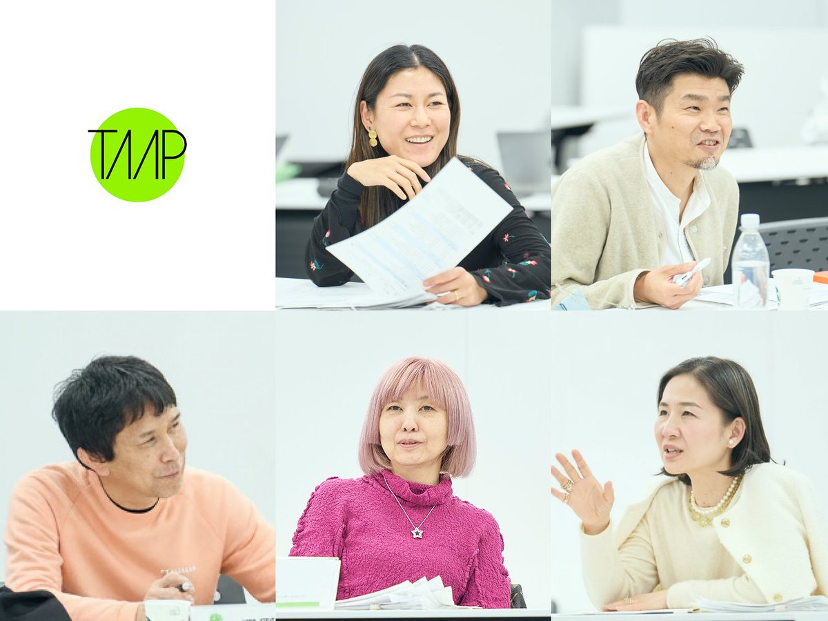 #TAAP 第3期支援アーティストの本選考が終了しました！
書類審査を通過した応募者らは、5名の選考委員が注視するなか対面でのプレゼンテーションを実施。厳正なる審査の結果、最終的な人選が完了しました。
第3期支援アーティストは3月中に発表予定です。ぜひ、ご注目ください！