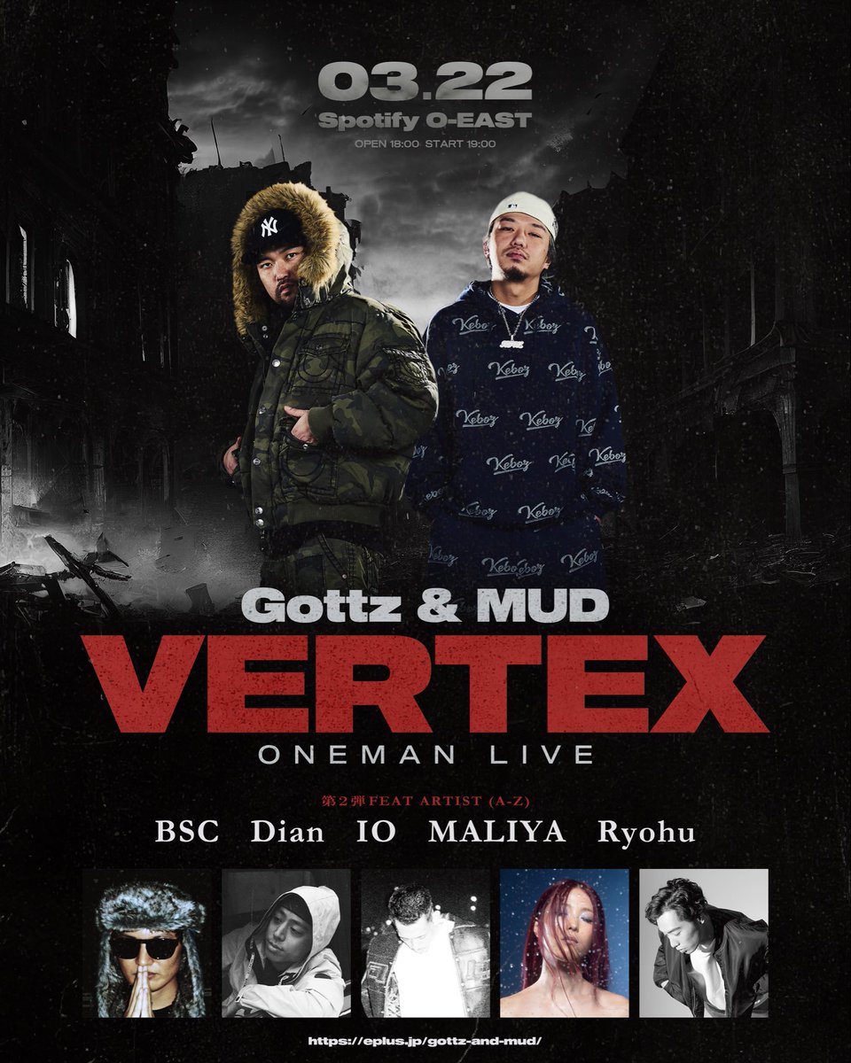 Gottz & MUD tweet media