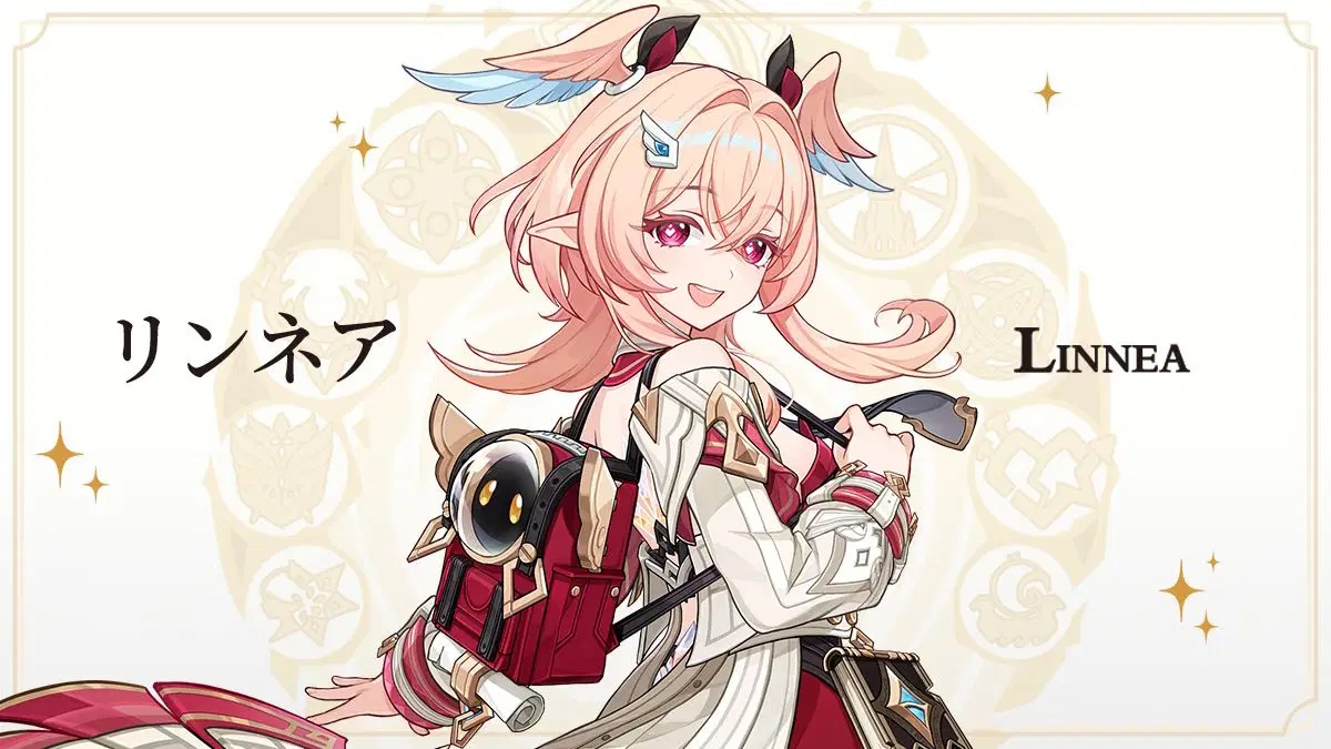 「『原神』新キャラクター「リンネア」が初公開!ハートマークな瞳が目を引く、冒険者協」|⚡Game*Spark⚡のイラスト