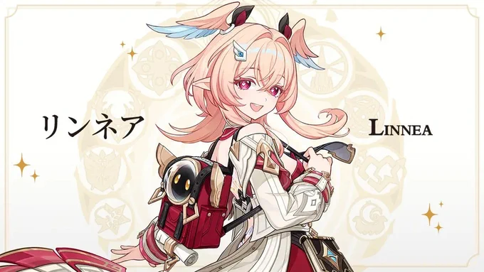 『原神』新キャラクター「リンネア」が初公開!ハートマークな瞳が目を引く、冒険者協会の顧問を務める女性