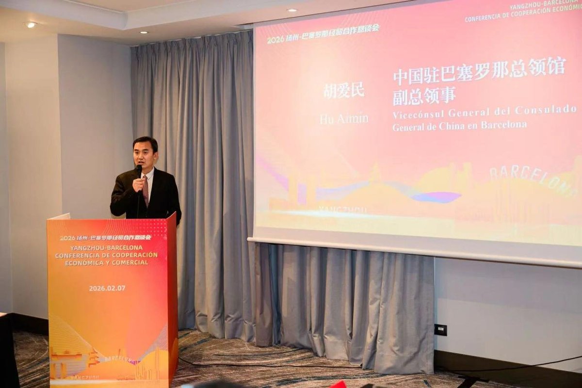 Gorgeous Yangzhou tweet media