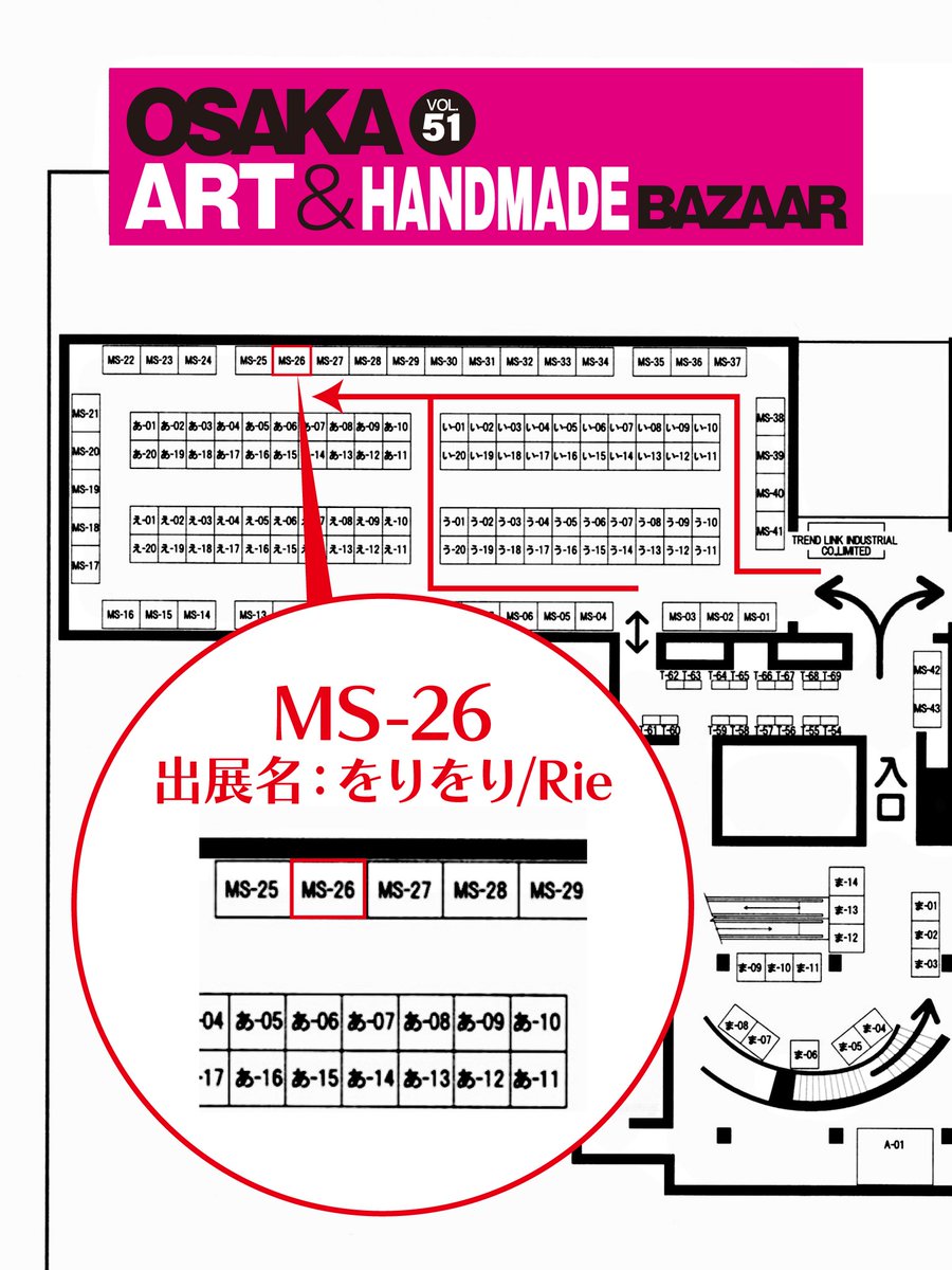 和洋折衷アクセ をりをり-woriwori-：てづバ　ありがとうございました tweet media