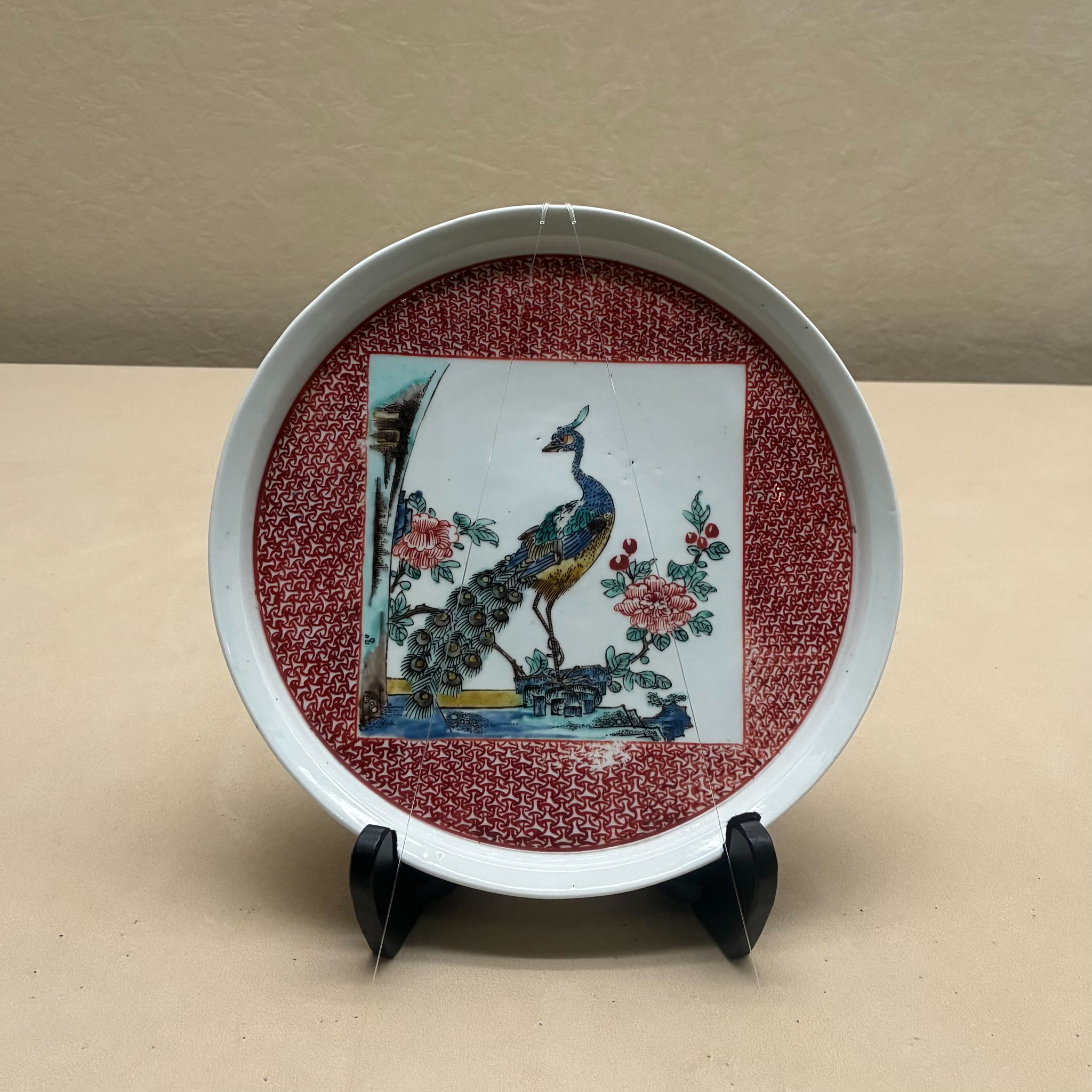 戸栗美術館 na platformě X: „鳥の王とされ、鳳凰のモデルにもされた