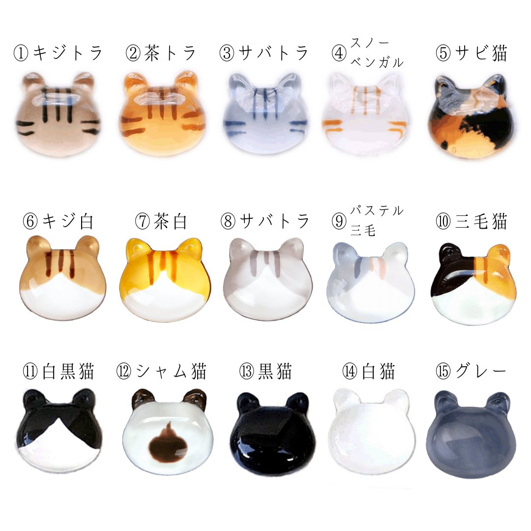 #三成殿の引用リポスト祭り
カラバリが自慢の猫作家、橙猫(だいだいねこ)です。