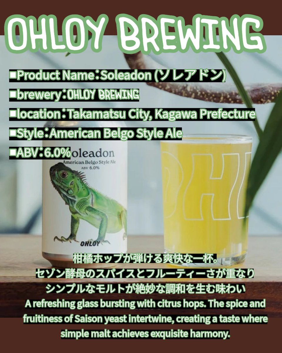 beer_stand_easy's tweet photo. 本日もよろしくお願いします！ https://t.co/YhwWxHTI2q
