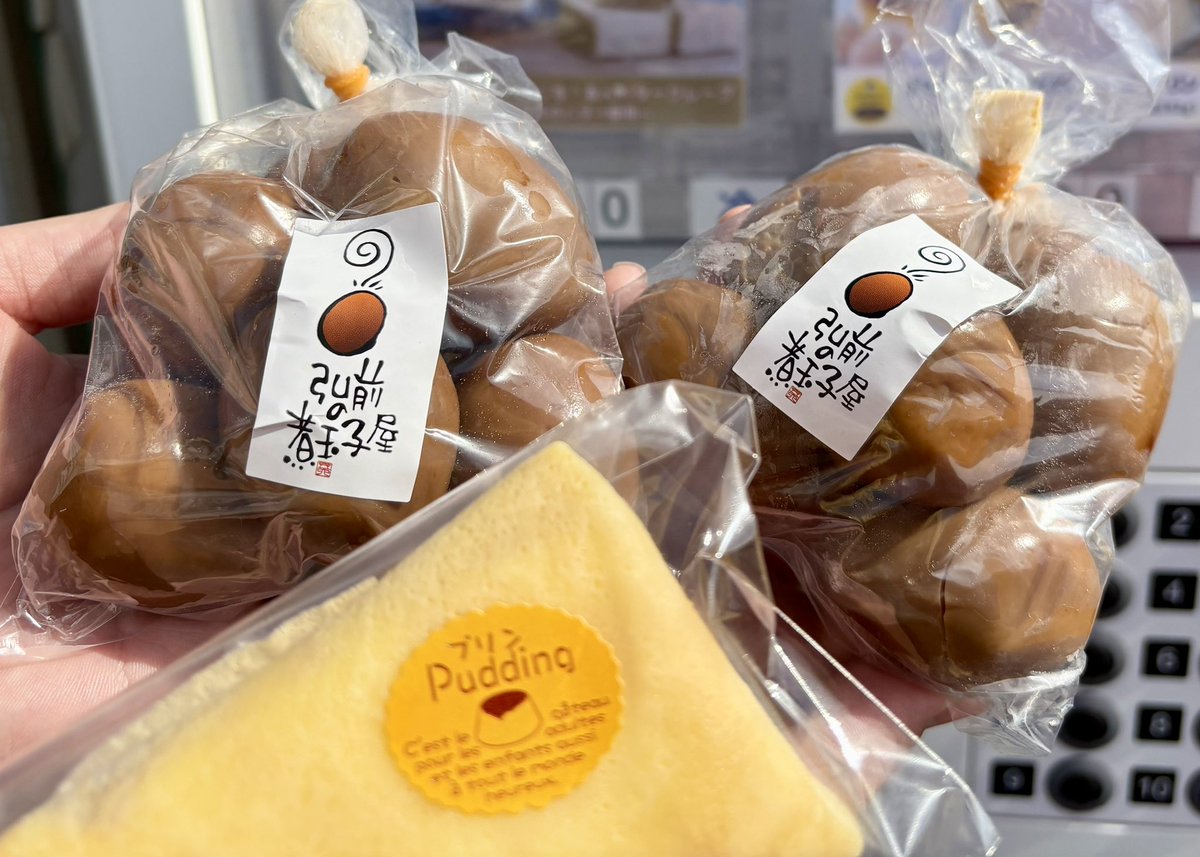 hirosakipalcy's tweet photo. 本日のおやつは大好きな弘前の煮玉子とPIPPIのクレープでした🐓🥚 https://t.co/aGHjmLvui8