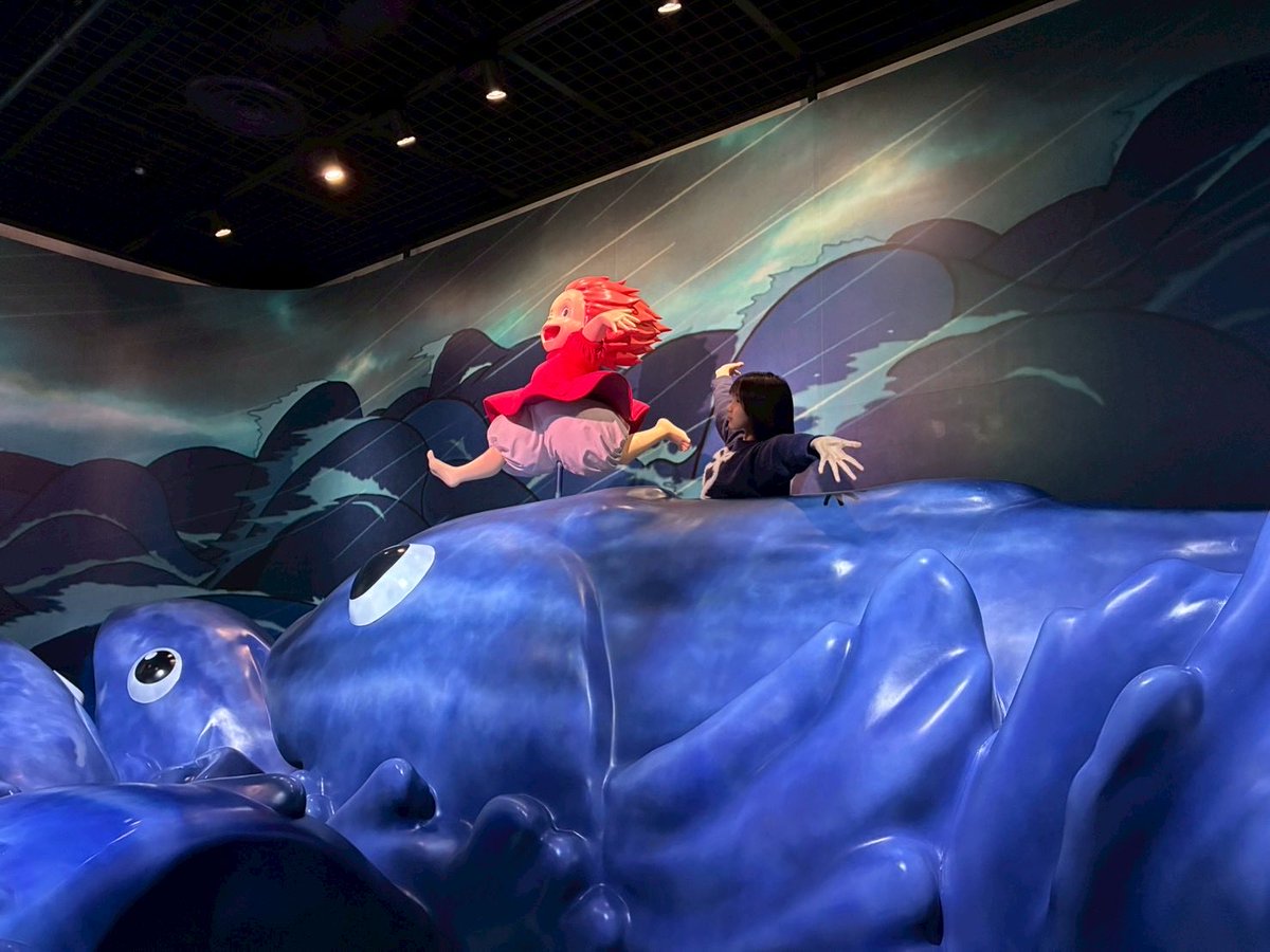 崖の上のポニョ