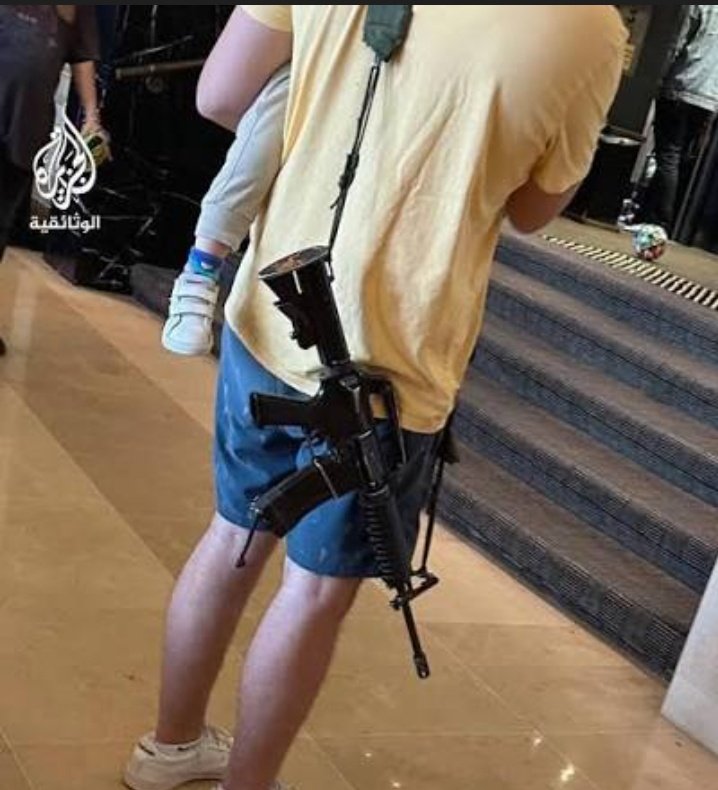 نیلوفر یاری tweet media