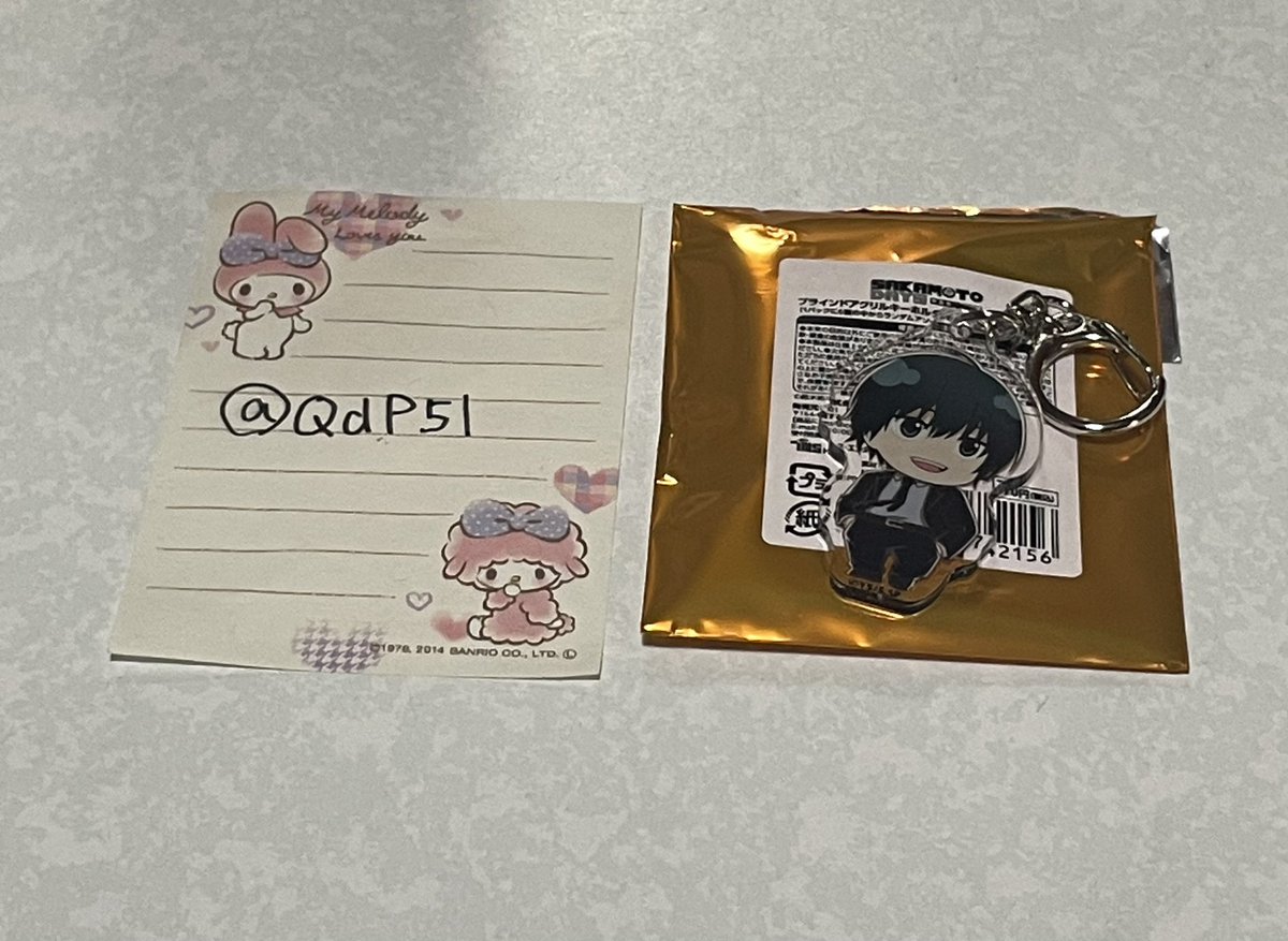 ひ☆ミ tweet media