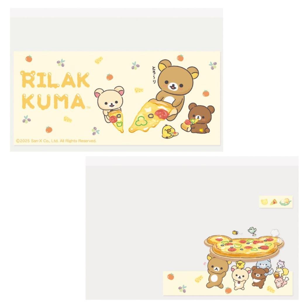 リラックマ専門最新グッズ情報 (@korilakkuma_net) / Posts / X
