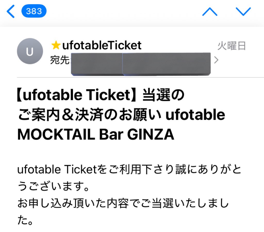 あんず tweet media