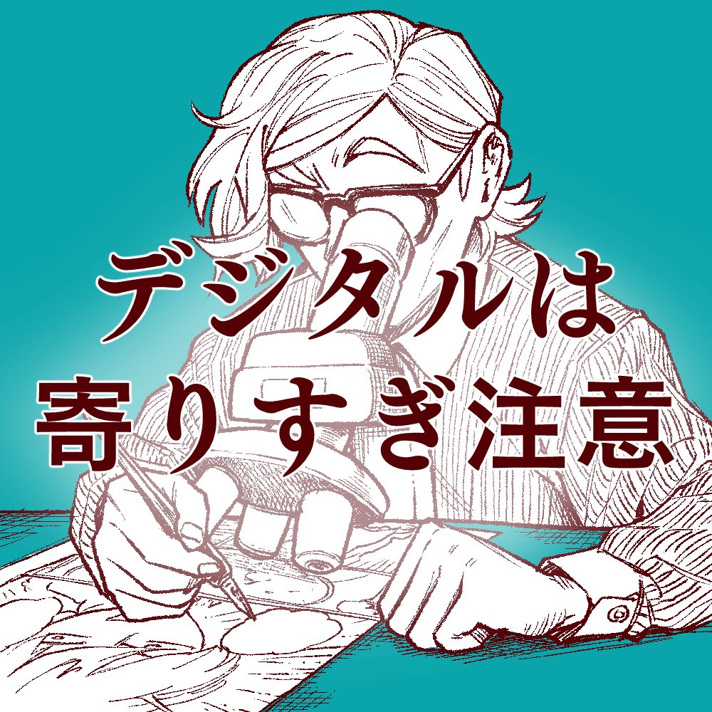 MR.ヒデちゃん tweet media