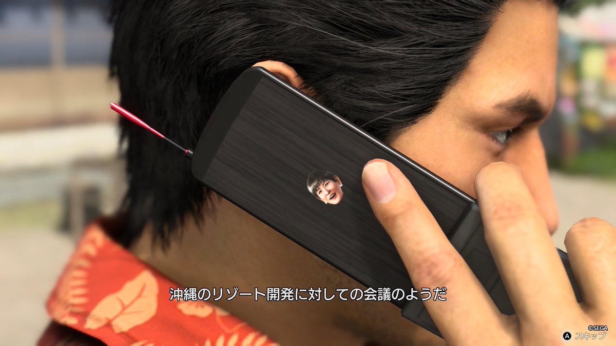 極3クリアした！！
3と極3は別物ですね……😌