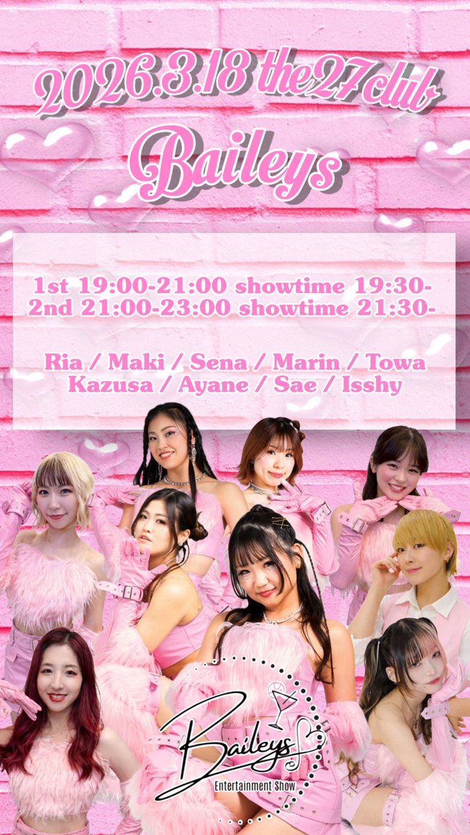 ringyodon__'s tweet photo. Baileys 3月公演🍸🎀

題して「髪色カラフル回」笑

毎月絶対会えるから次回でもいいや〜なんで思わず来れる時に会いに来てよね！なんでも当たり前では無いのです、、😂 https://t.co/JsSktKhHCN