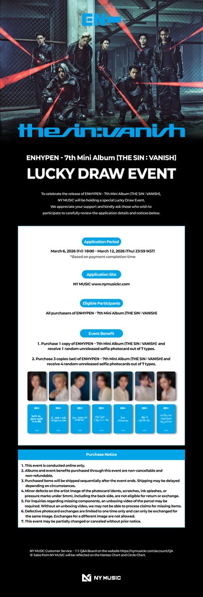 NYMUSIC * #ENHYPEN - 7th Mini Album [THE SIN : VANISH] LUCKY DRAW
