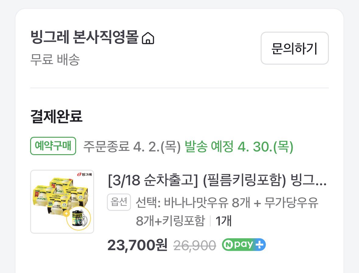 slow 무직 tweet media