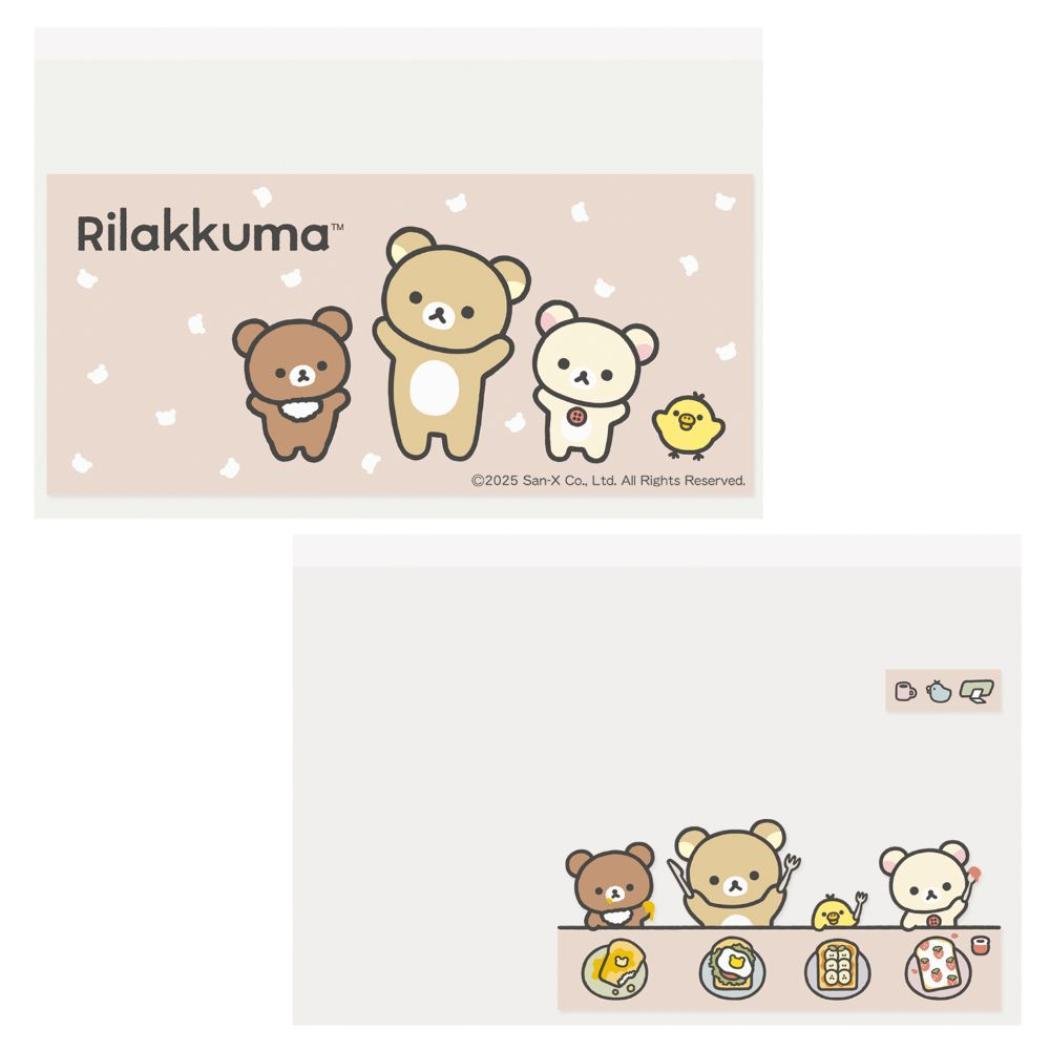 リラックマ専門最新グッズ情報 (@korilakkuma_net) / Posts / X