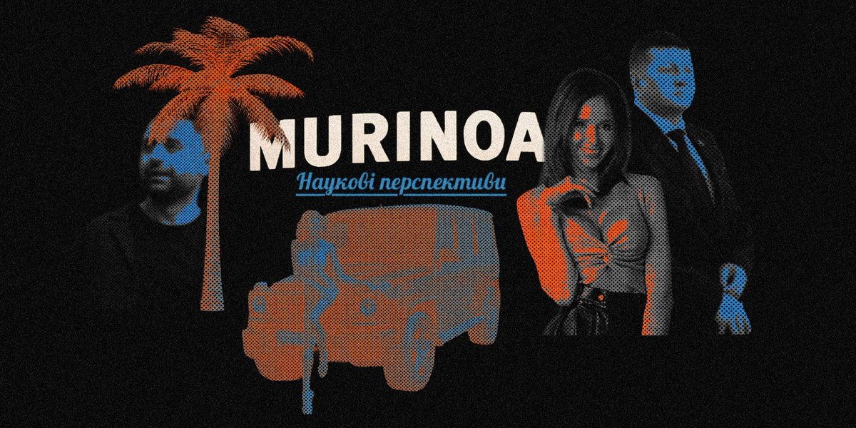 Бабель tweet media