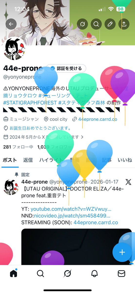 44e-prone tweet media