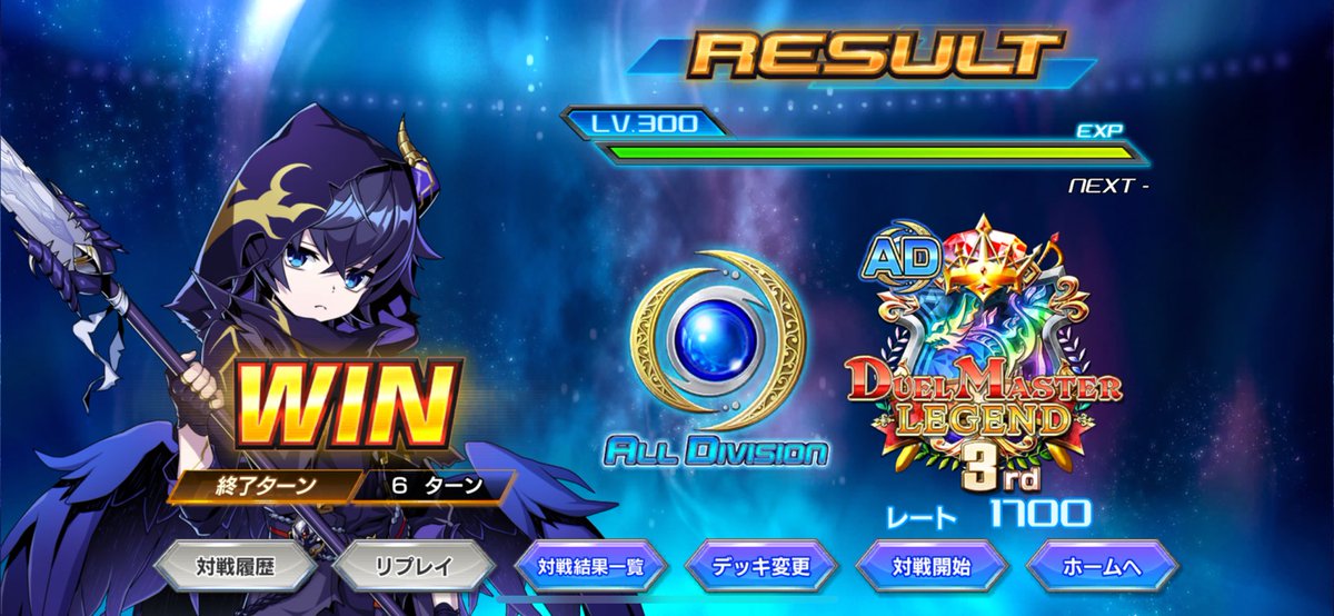 のーちらす@ AIice tweet media