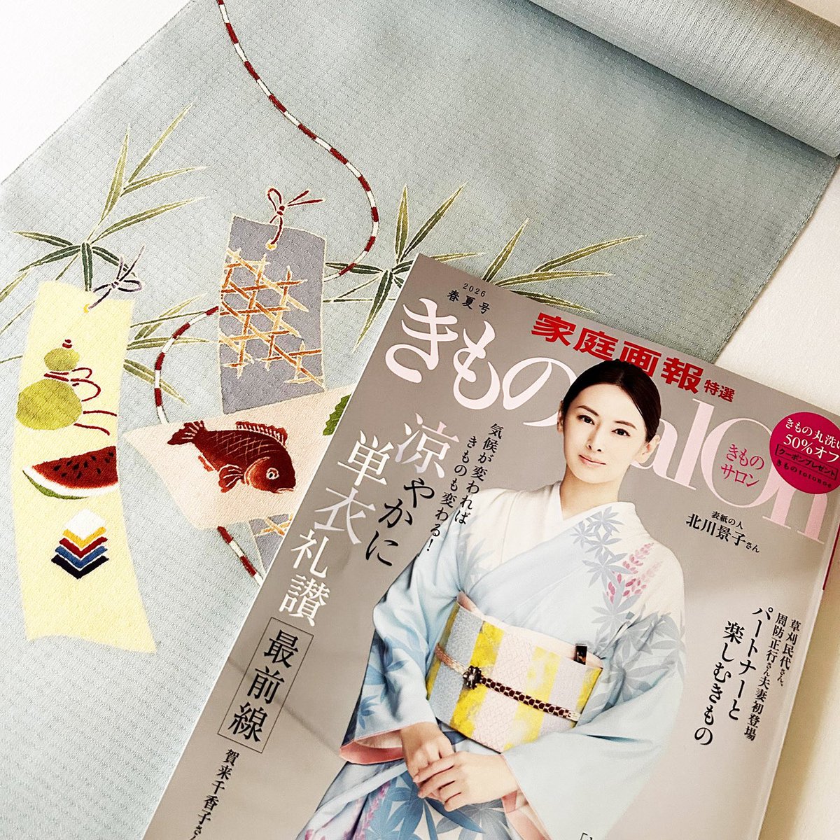 株式会社 竺仙 / chikusen (@chikusen_yukata) / Posts / X