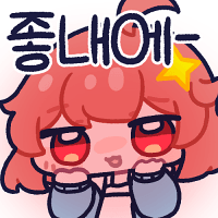 reaUga/레우가 tweet media