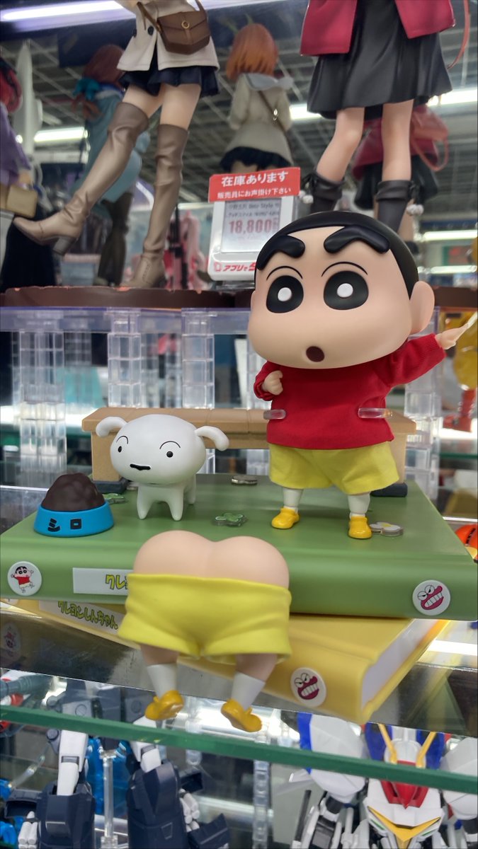 ビックカメラ新宿西口店💙 tweet media