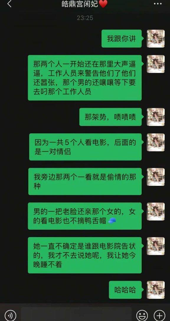 小魔王 tweet media
