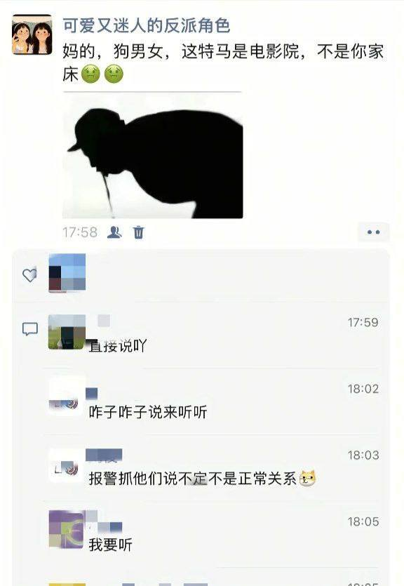 小魔王 tweet media