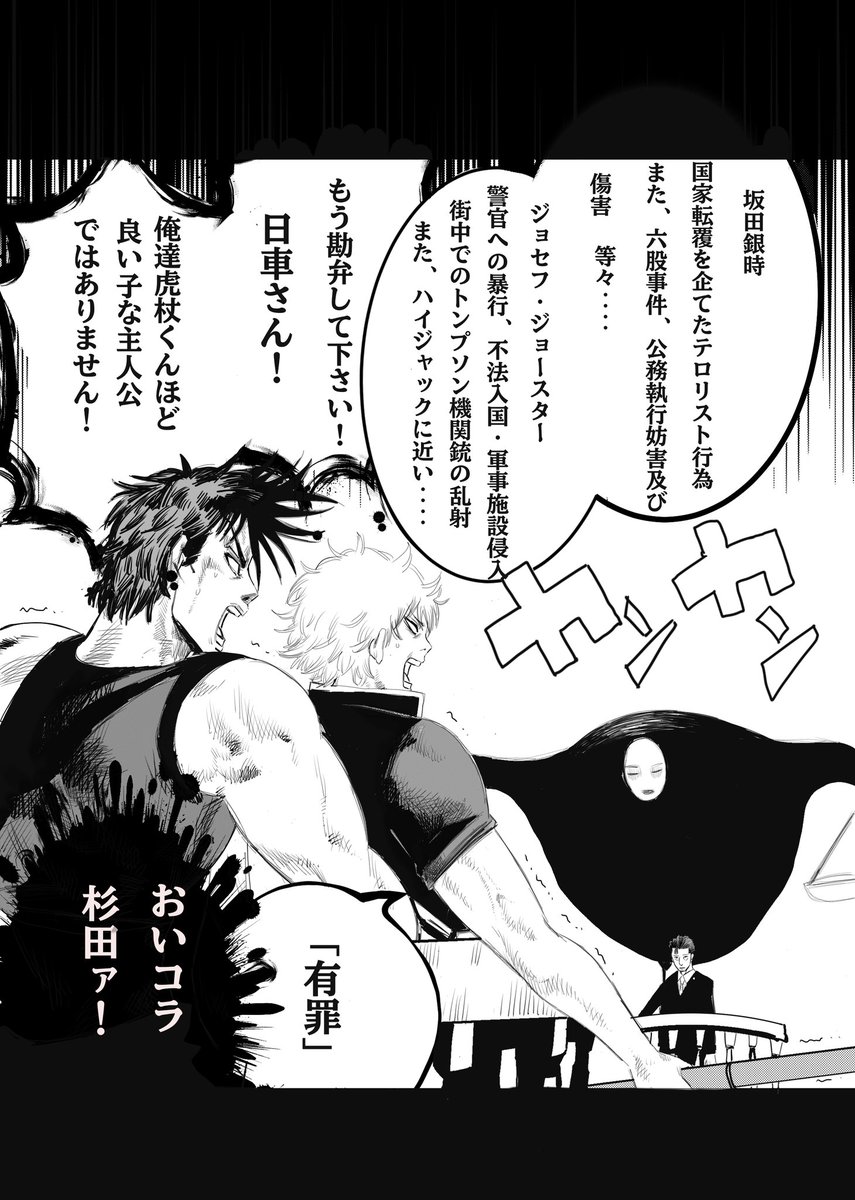 絵まゆ tweet media