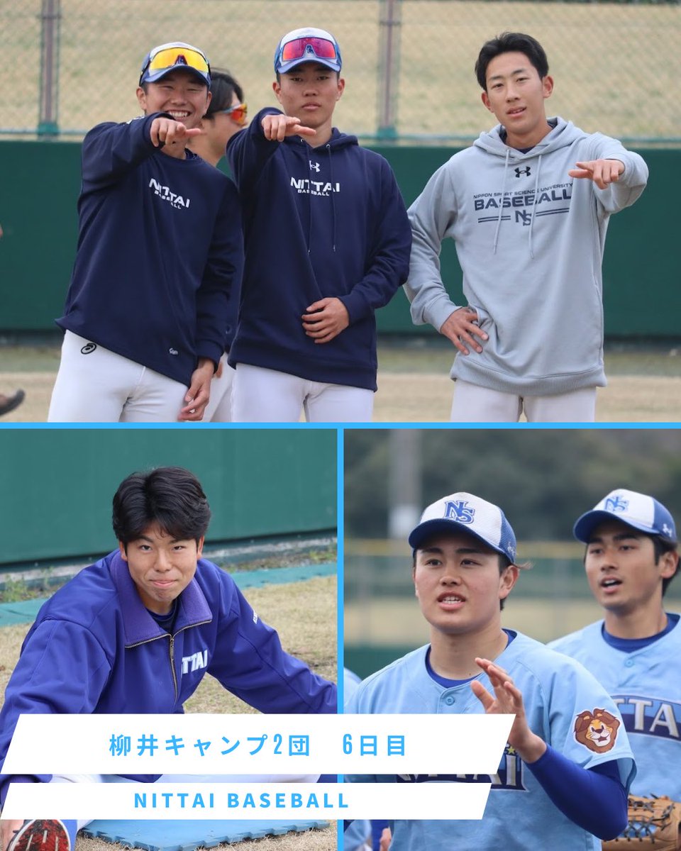 日本体育大学硬式野球部 (@ntblabo) / Posts / X