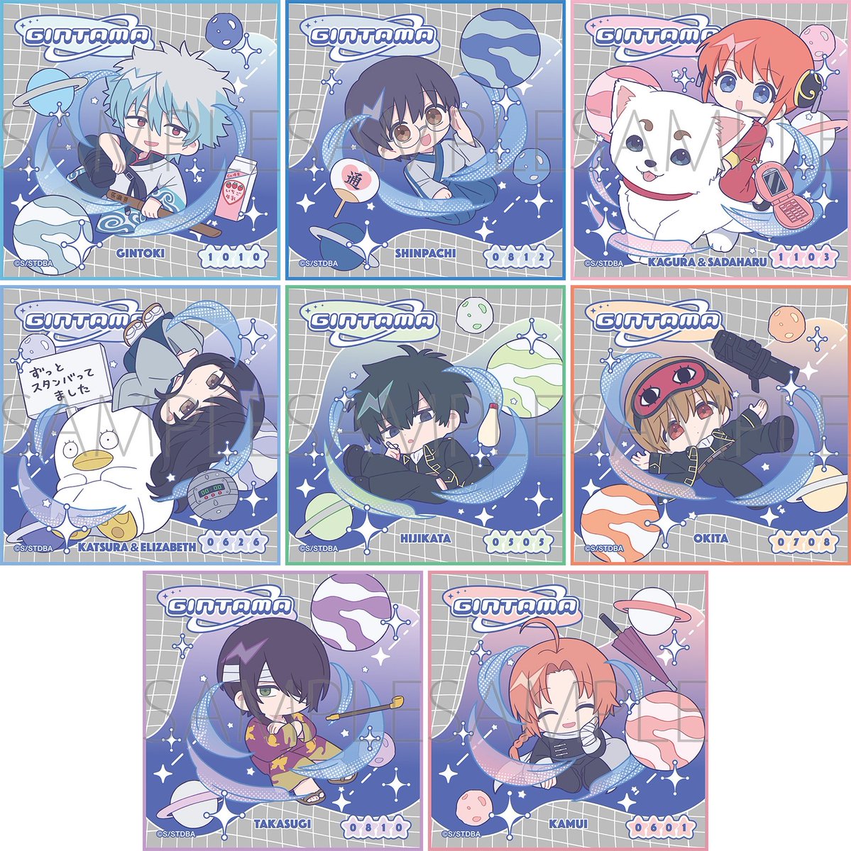 銀魂グッズ新作情報 (@gintama_goods_) / Posts / X