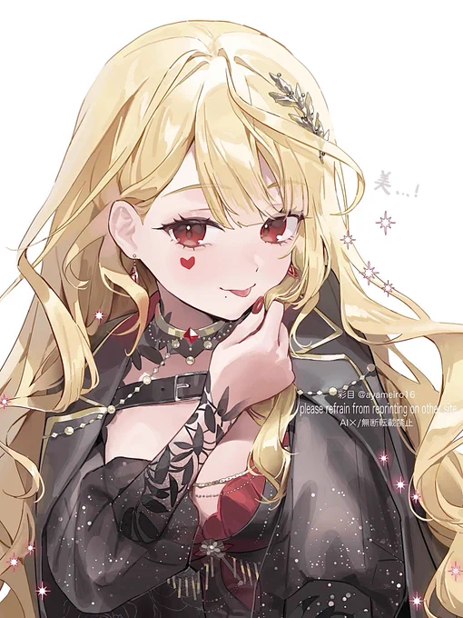 #ルイスのコレクション 衝動描きです 美し