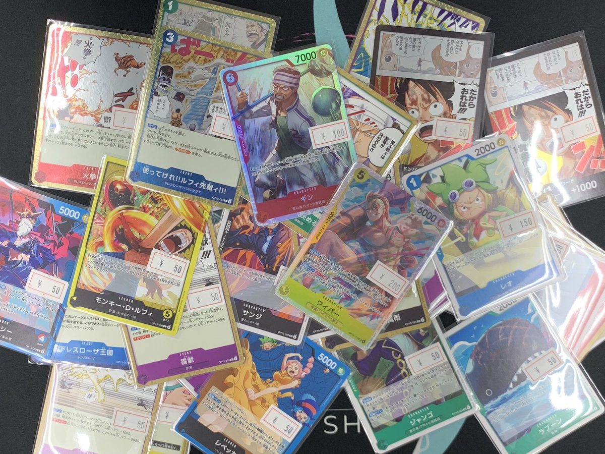 さらにこちら🤜❤️‍🔥🤛 最新弾から過去弾パラレルなど