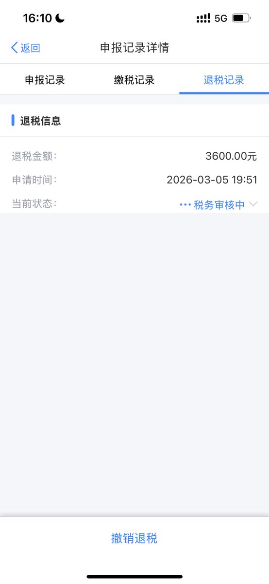 BB鸡数字研究院 tweet media