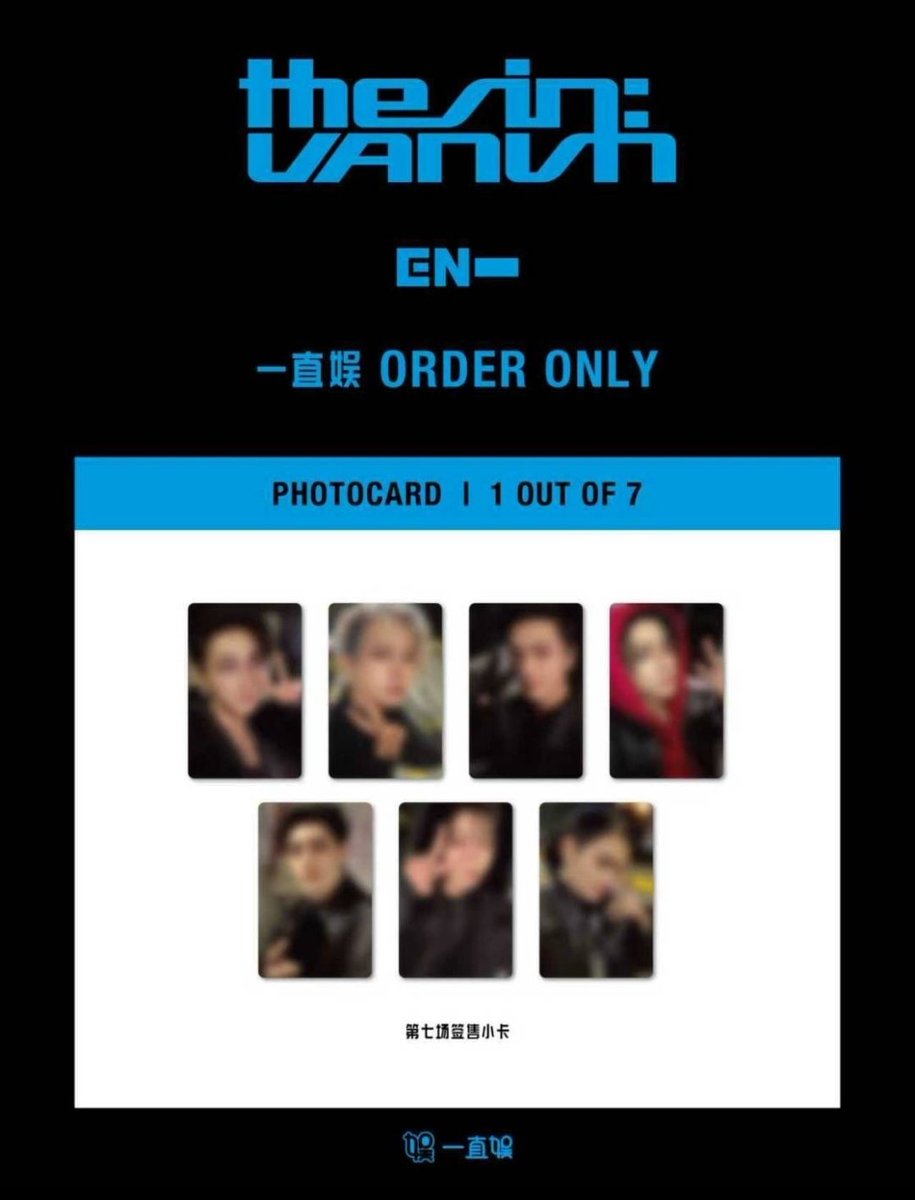 hanaa 🐚 tweet media