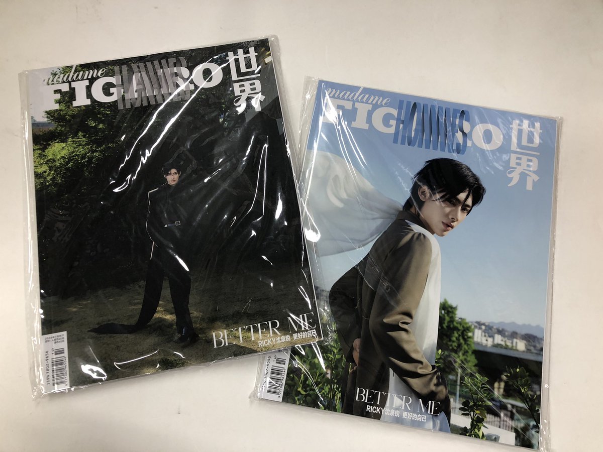 ZB1 #ZEROBASEONE リッキー madame FIGARO 雑誌が未開封トレカセットで